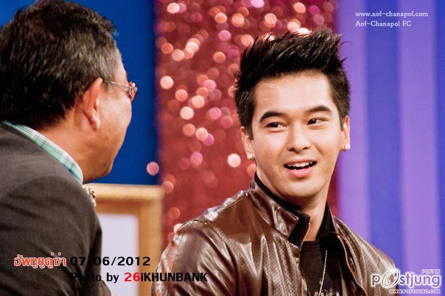 อ๊อฟ..น่ารักจัง