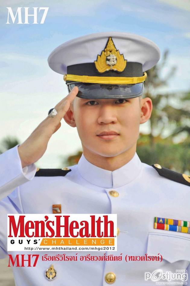 MH.2012 เชียร์หมวด โรจน์