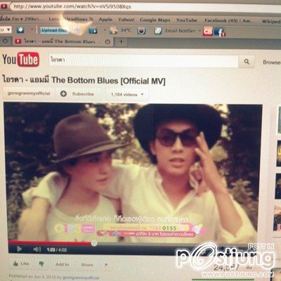 เบื้องหลัง  งานแต่ง ไอรดา +แอมมี่