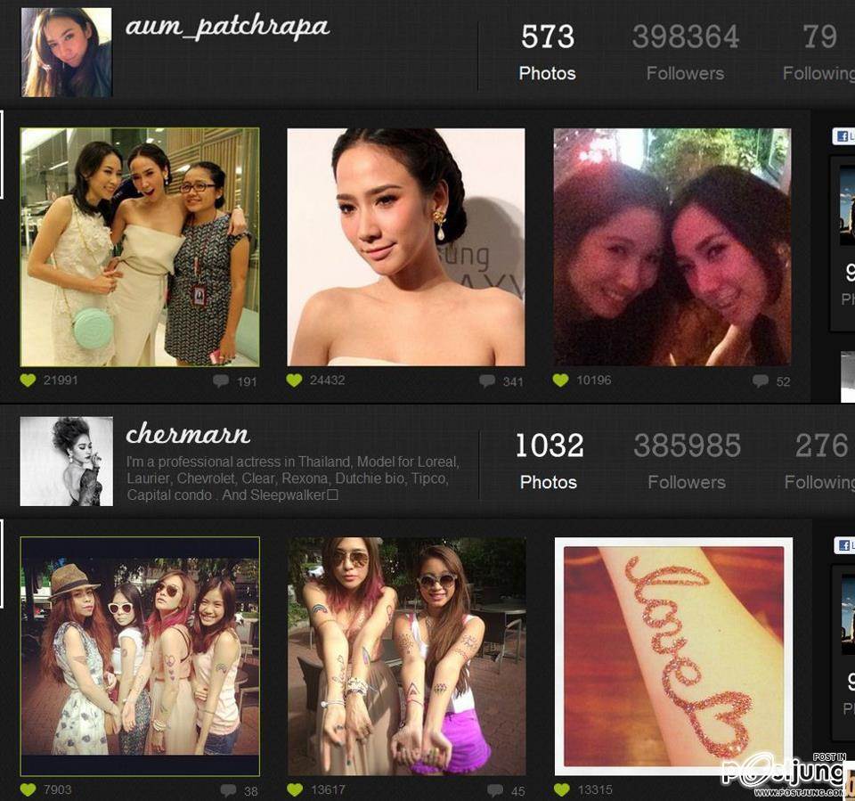 อั้ม พัชราภาสวยๆ