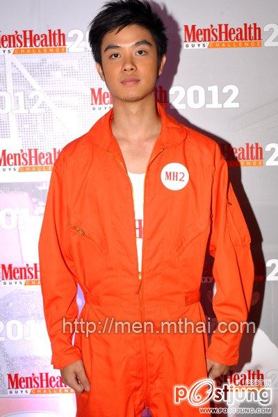 MH.2012 เชียร์ มะตูม MH2