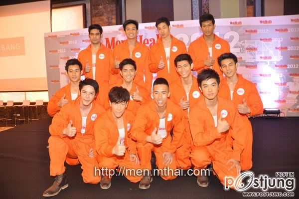 MH.2012 เชียร์ มะตูม MH2