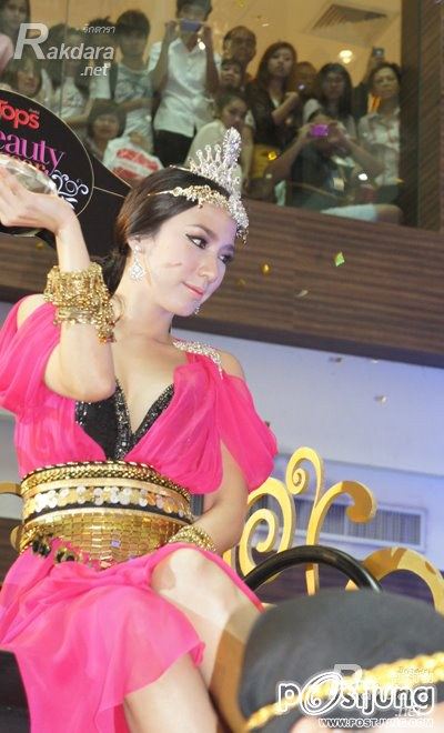 "อั้ม พัชราภา"สวยเริ่ดในชุดสีชมพู !!