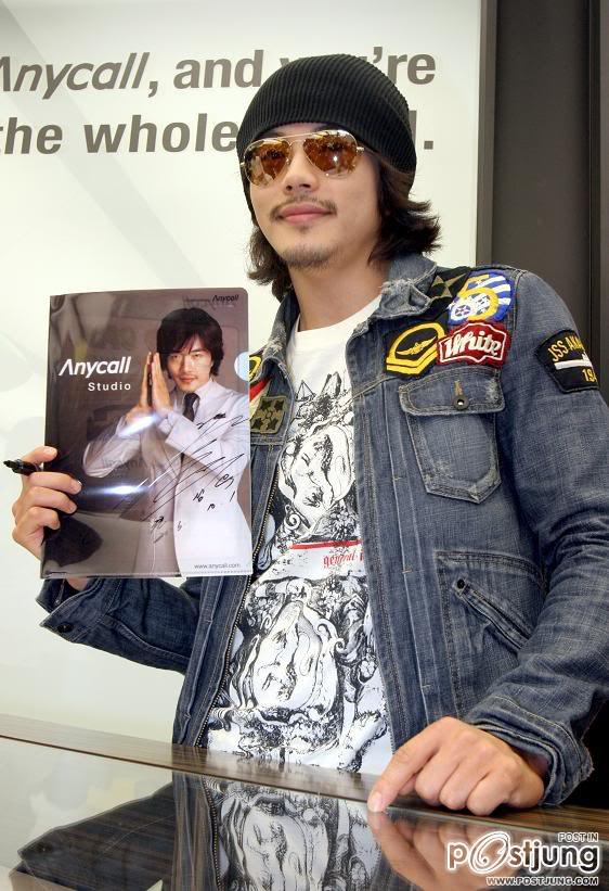 ควอน ซังวู