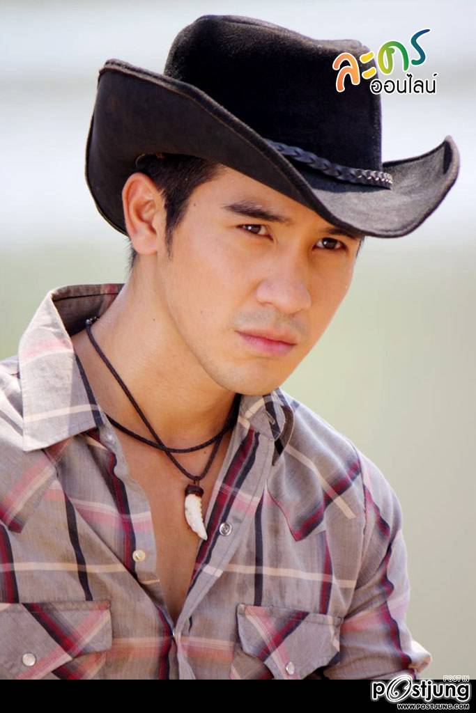 พี่โป๊ป..ละเลยอ๊า