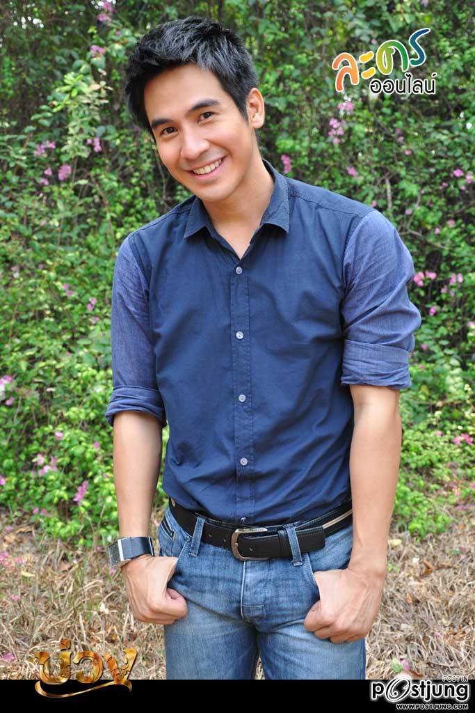 พี่โป๊ป..ละเลยอ๊า