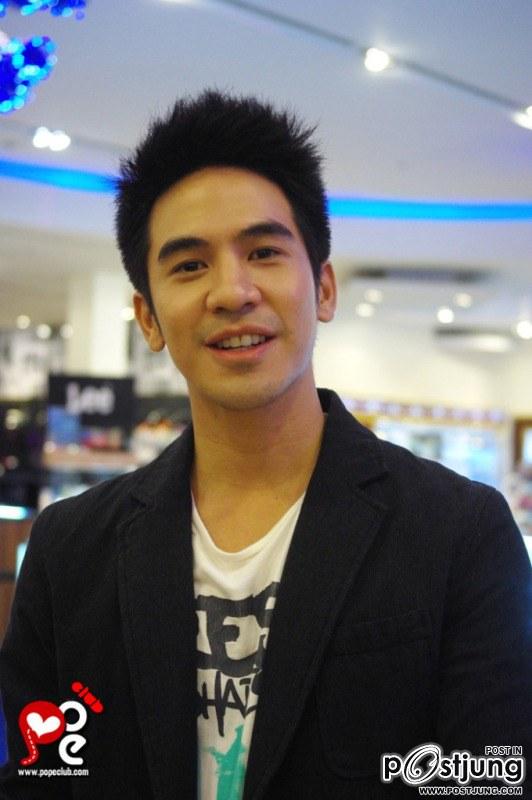 พี่โป๊ป..ละเลยอ๊า