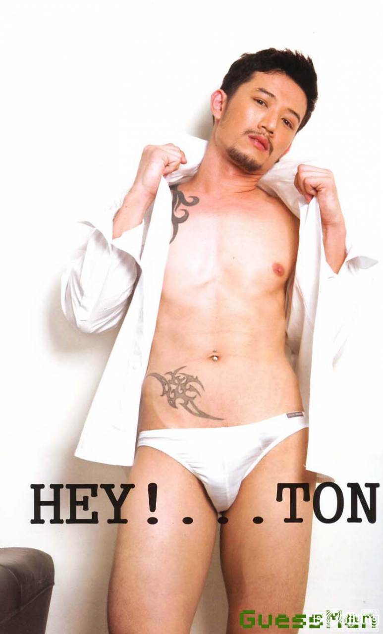 พี่ต้นก้อใช่เล่น