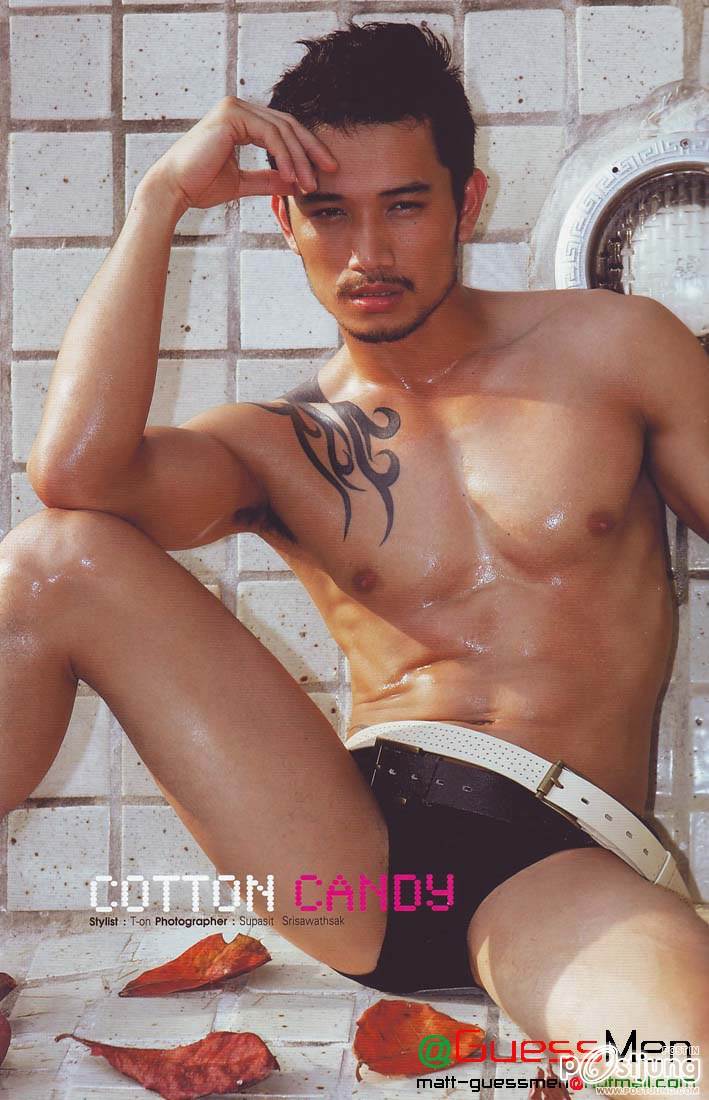 พี่ต้นก้อใช่เล่นต่อเลย