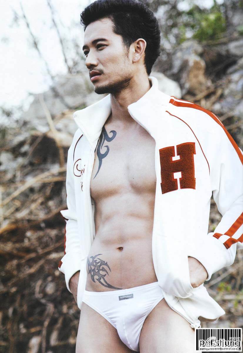 พี่ต้นก้อใช่เล่นต่อเลย