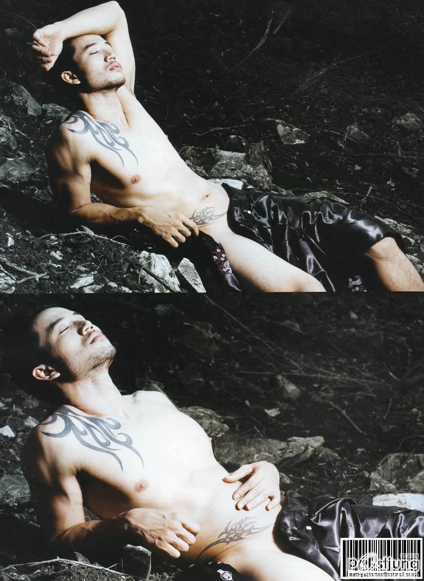 พี่ต้นก้อใช่เล่นต่อเลย