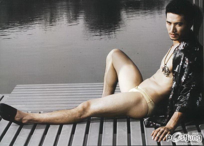 พี่ต้นก้อใช่เล่นต่อเลย