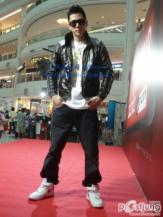 เสียดายๆๆๆๆ