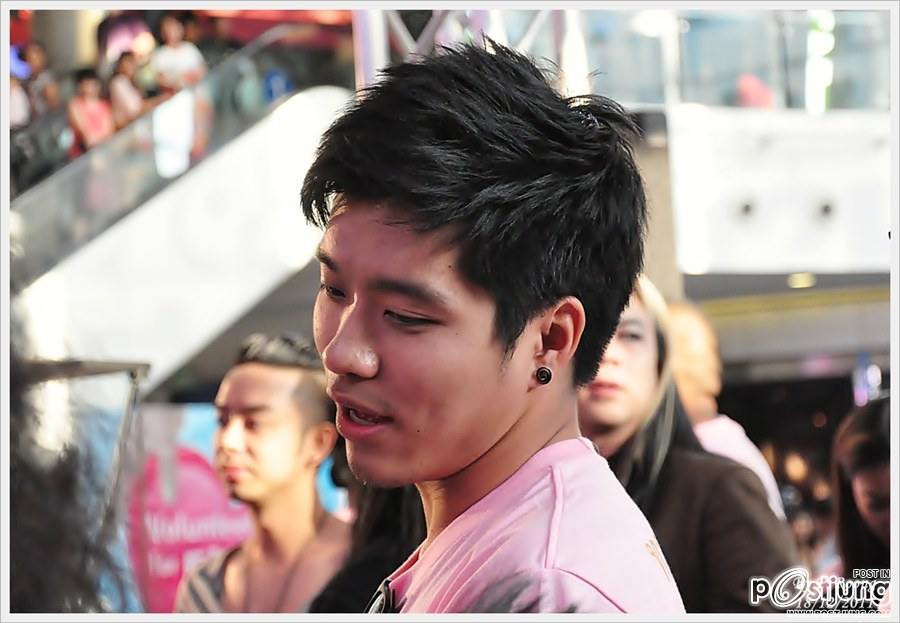 รักตี๋ๆๆๆๆ