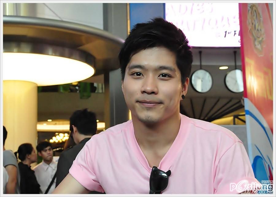 รักตี๋ๆๆๆๆ