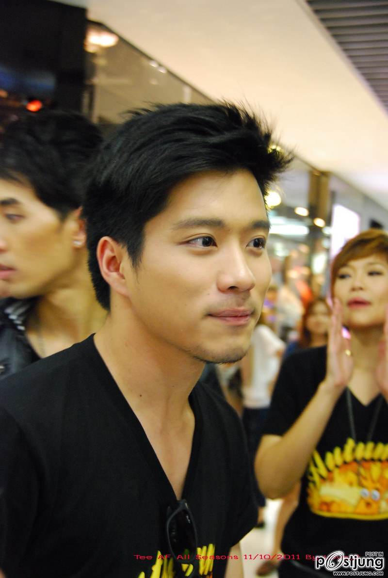 รักตี๋ๆๆๆๆ