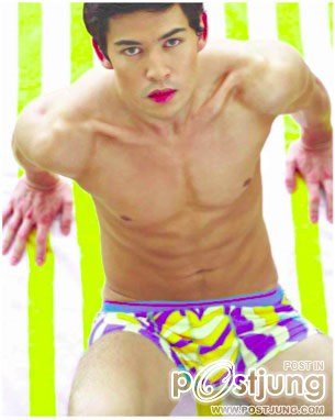 ละลายๆๆๆ