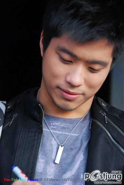 รักตี๋ๆๆๆๆอีกๆๆ