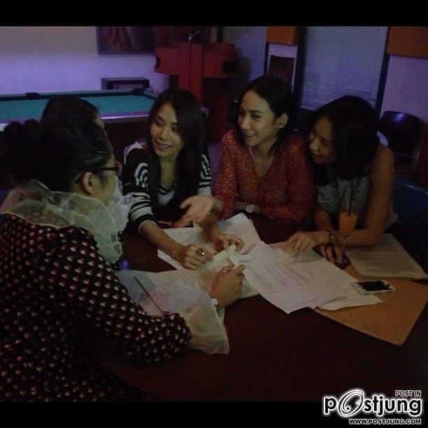 '' คุยงานกับซุปตาร์ ''