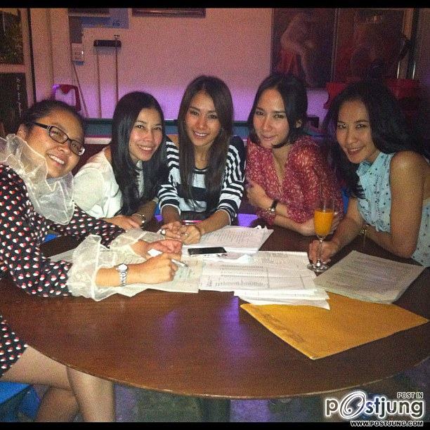 '' คุยงานกับซุปตาร์ ''