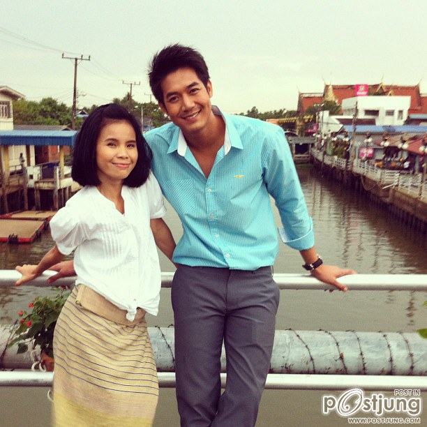 New Pic Update P'Weir Sukollawut