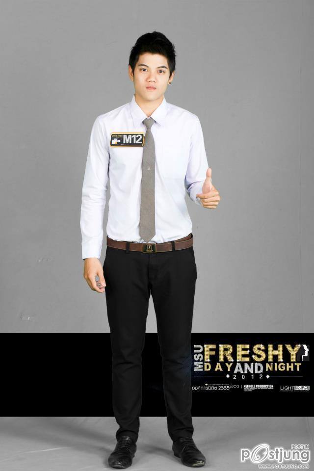 MSU Freshy Boy And Girl 2012 มหาวิทยาลัยมหาสารคาม