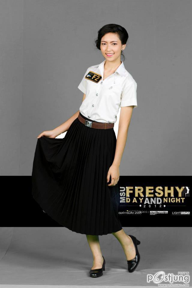 MSU Freshy Boy And Girl 2012 มหาวิทยาลัยมหาสารคาม