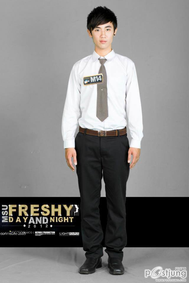 MSU Freshy Boy And Girl 2012 มหาวิทยาลัยมหาสารคาม
