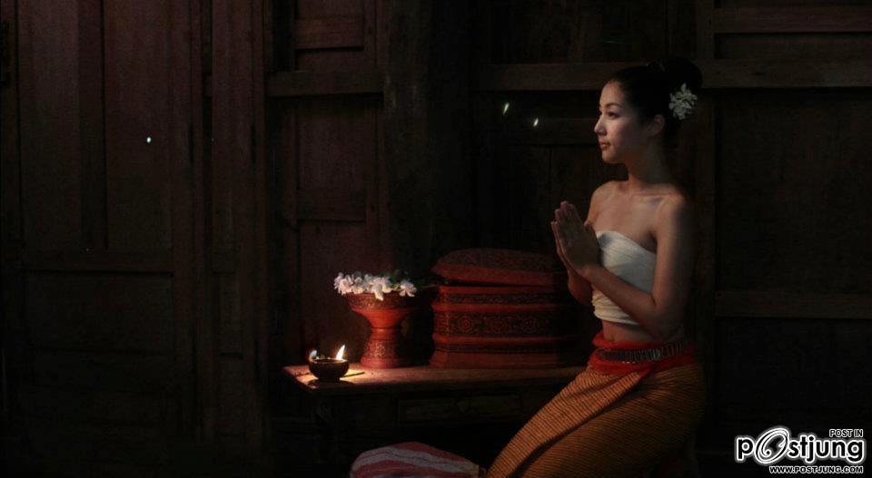 หนังเรื่อง ฮัก สา