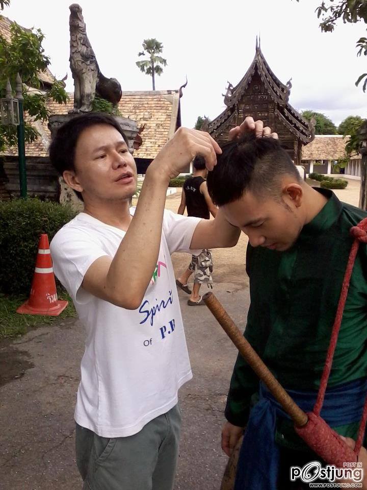 หนังเรื่อง ฮัก สา