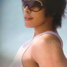 อีกมุมของนัท