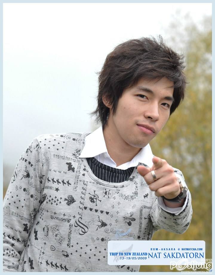 อีกมุมของนัท