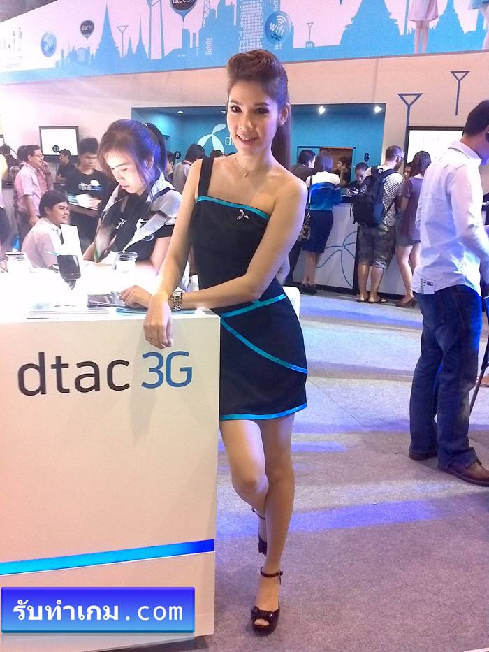 pretty moblie show dtac 3G