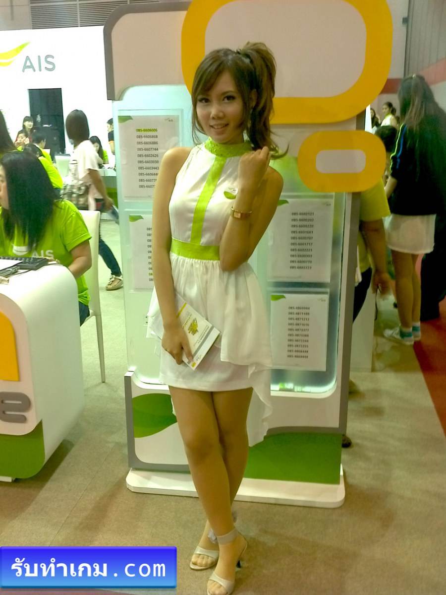 pretty moblie show naruk