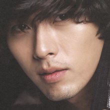 ฝากรัก..