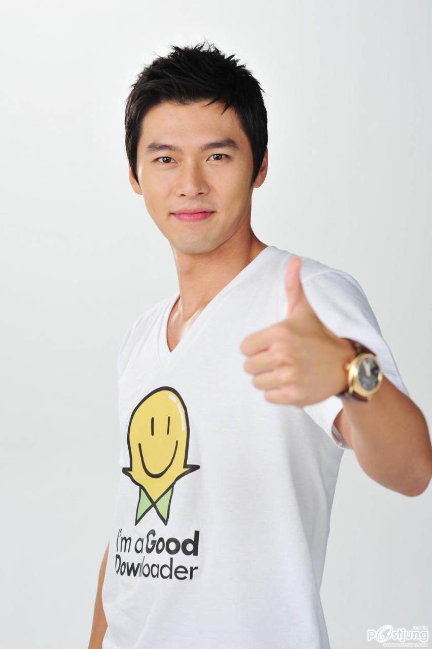 ฝากรัก..