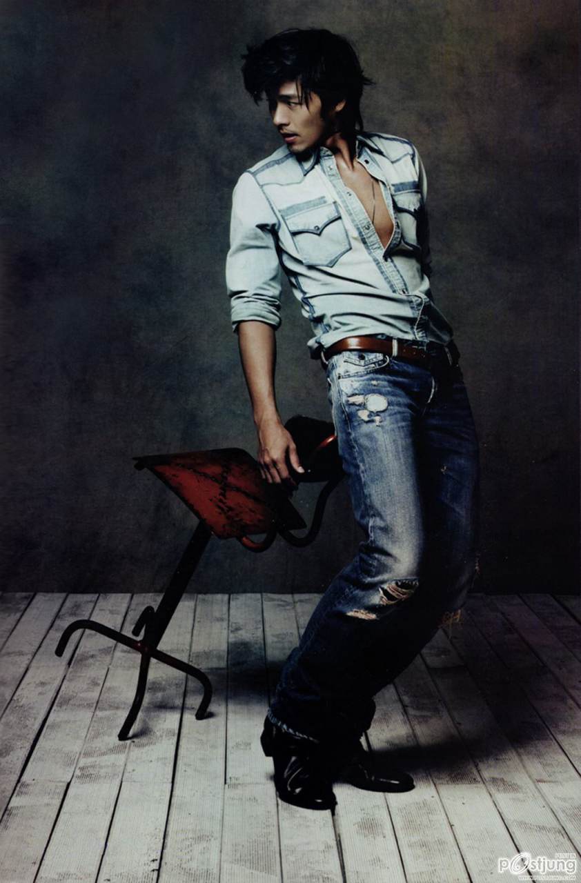 ฝากรัก..