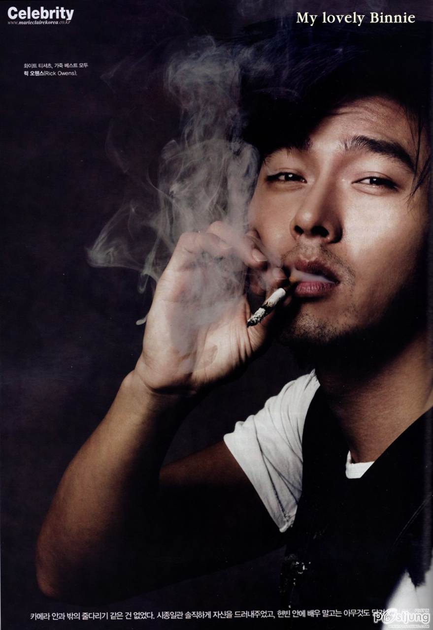 ฝากรัก..