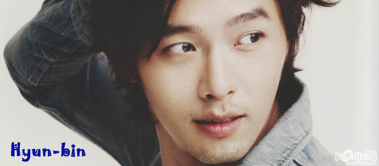 ฝากรัก..