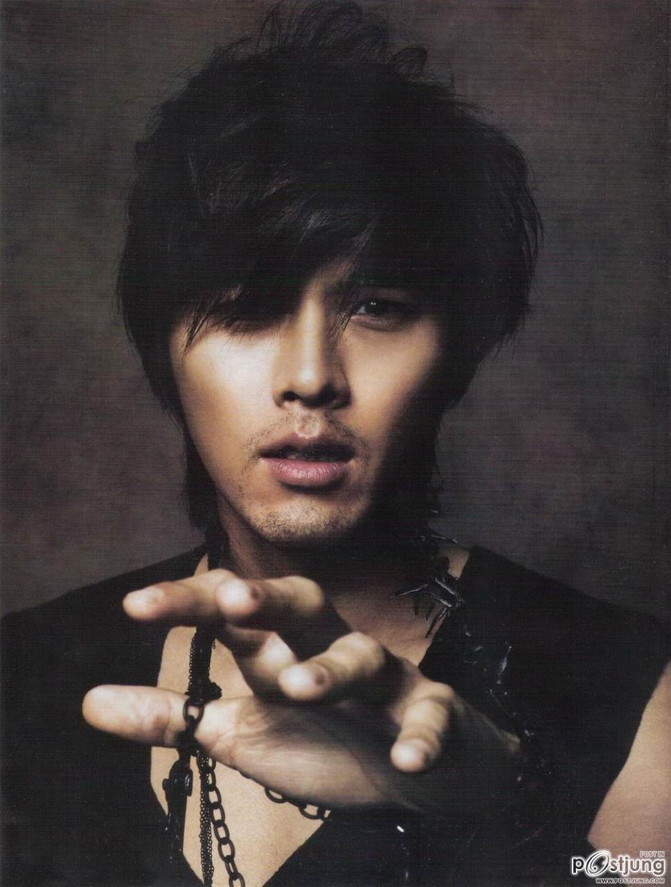 ฝากรัก..