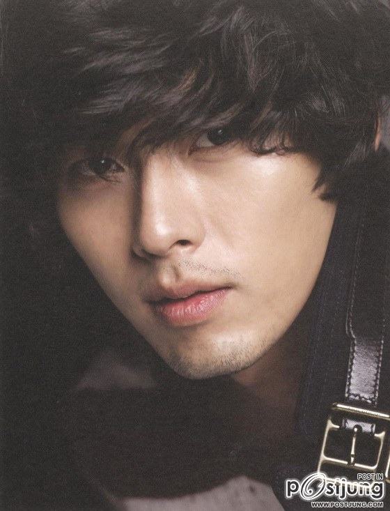 ฝากรัก..