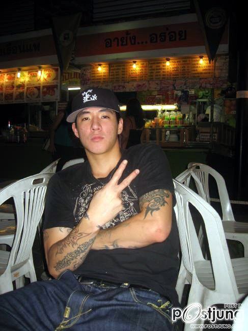 ฮาเวิดร์ หวังว่า....