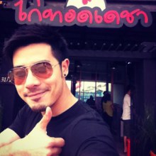 New Pic P'Chane Nattawat เตรียมชมผลงานได้ใน ตะวันทอแสง และ หยกเลือดมังกร