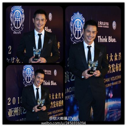 ( T-wind) ป้อง ณวัฒน์ และ แพน เค้ก เขม นิจ คว้ารางวัลที่จีนงาน Huading 2012