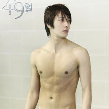 Jung il-Woo จากซีรี่ส์ 49 day