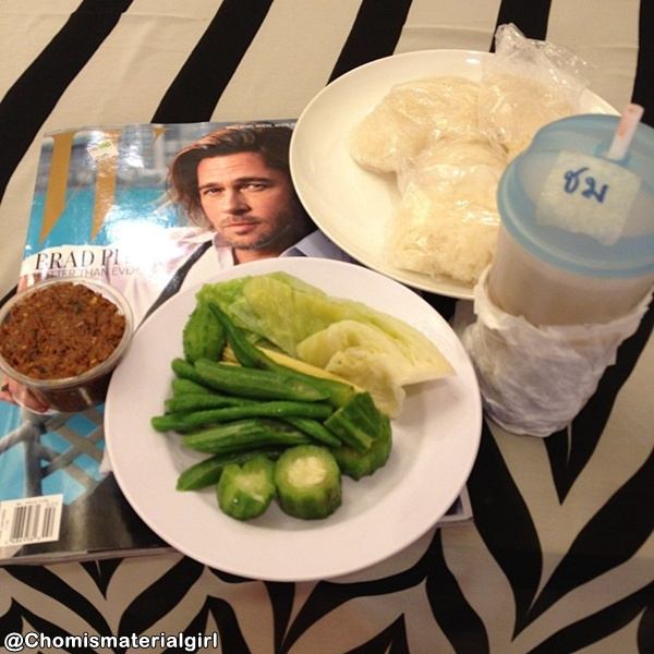 ชมพู่ อารยา ใน Instagram