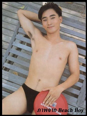 อี้ แทนคุณ เก่า แต่ เสียว