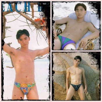 อี้ แทนคุณ เก่า แต่ เสียว