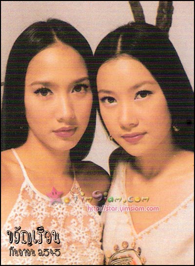 นุ่น ประเดิมเล่น อีสา ค่ายเอ็กแซ็กท์ หลังหมดสัญญาช่อง 7