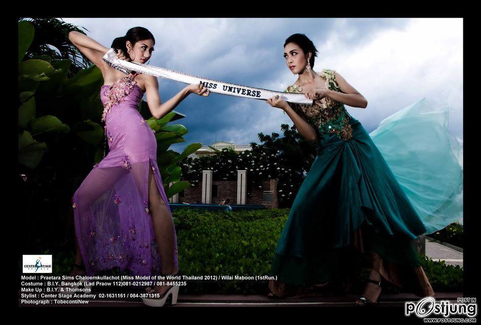 Miss Model of The World Thailand 2012